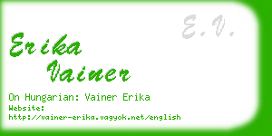 erika vainer business card